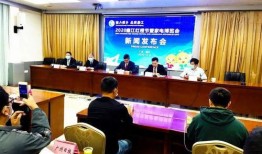 廉江市新闻爆料记者电话,记者追踪报道，揭开事件真相